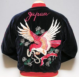 Taylor Toyo Sukajan Akatora Akataka　M18485 (2)